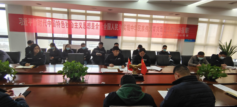 微信图片_20220215180002.png
