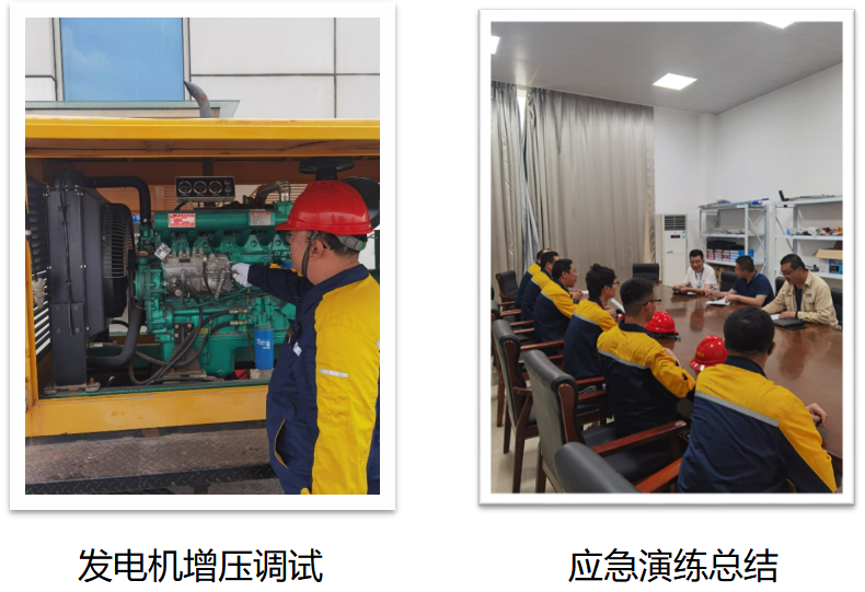 微信图片_20220621154326.png