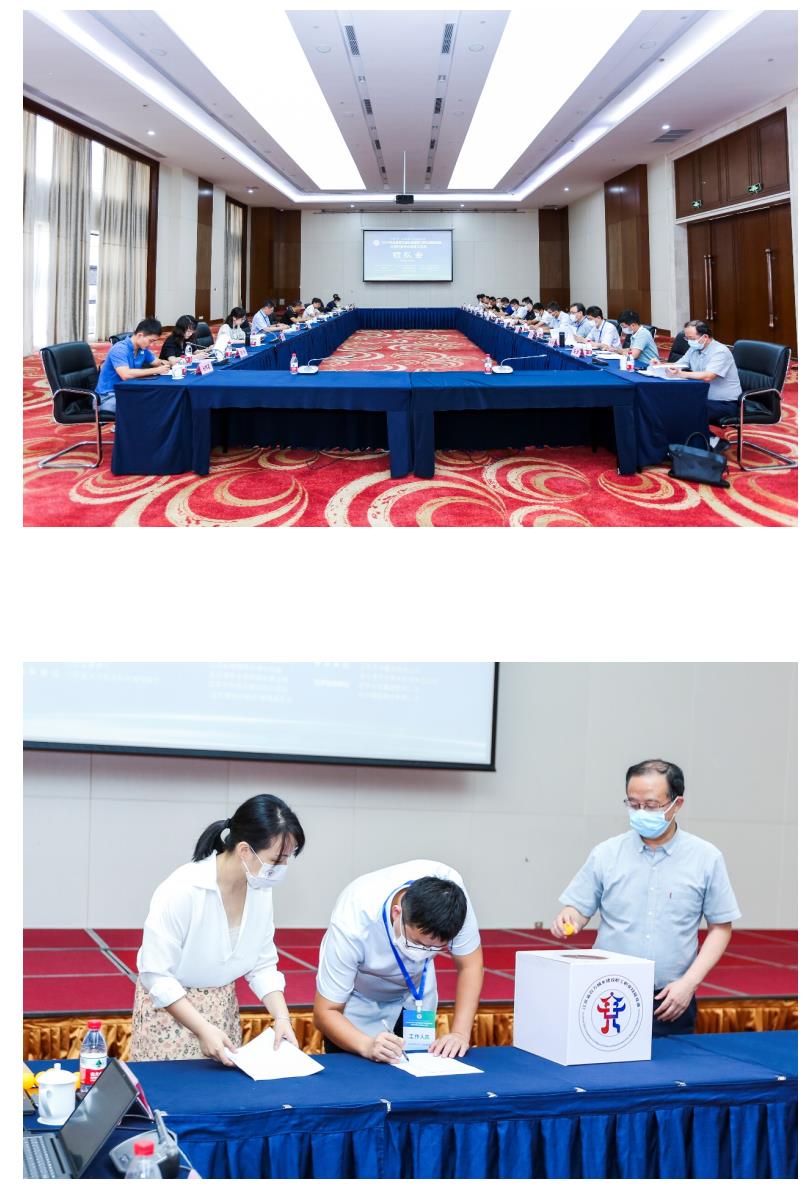 微信图片_20220910175121.jpg
