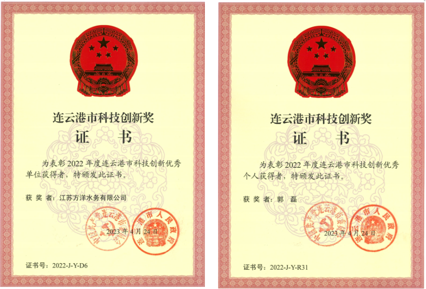 93570dd1c0e9228333dc9b2847dd797.png