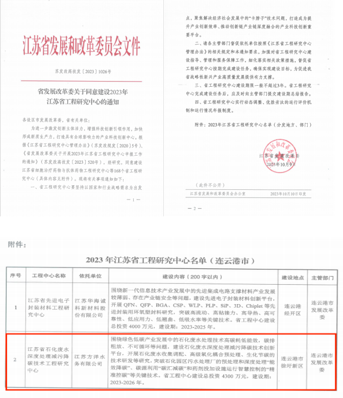 bf52b177464c8061ee93310abd0edee.png