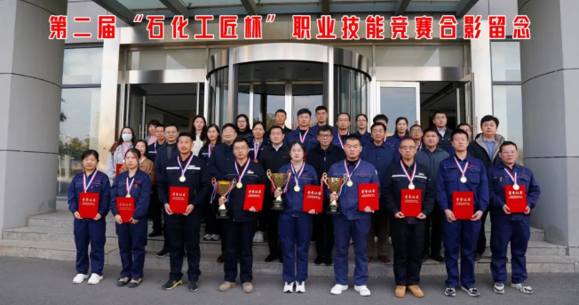 1702092413838875.png a6ff5e6502c8d085f0436cca0276e51.png