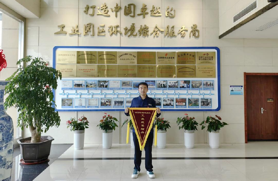 图片5.png