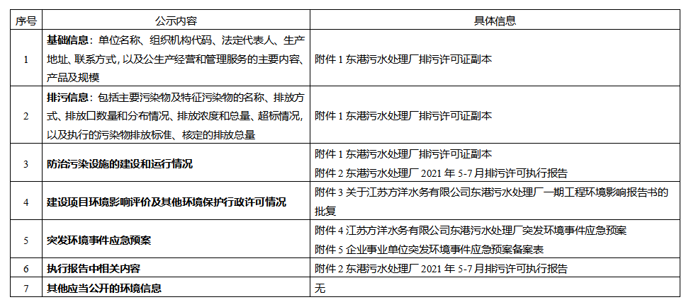 微信图片_2.png