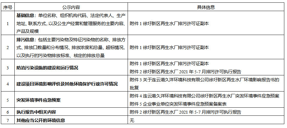 微信图片_5.png